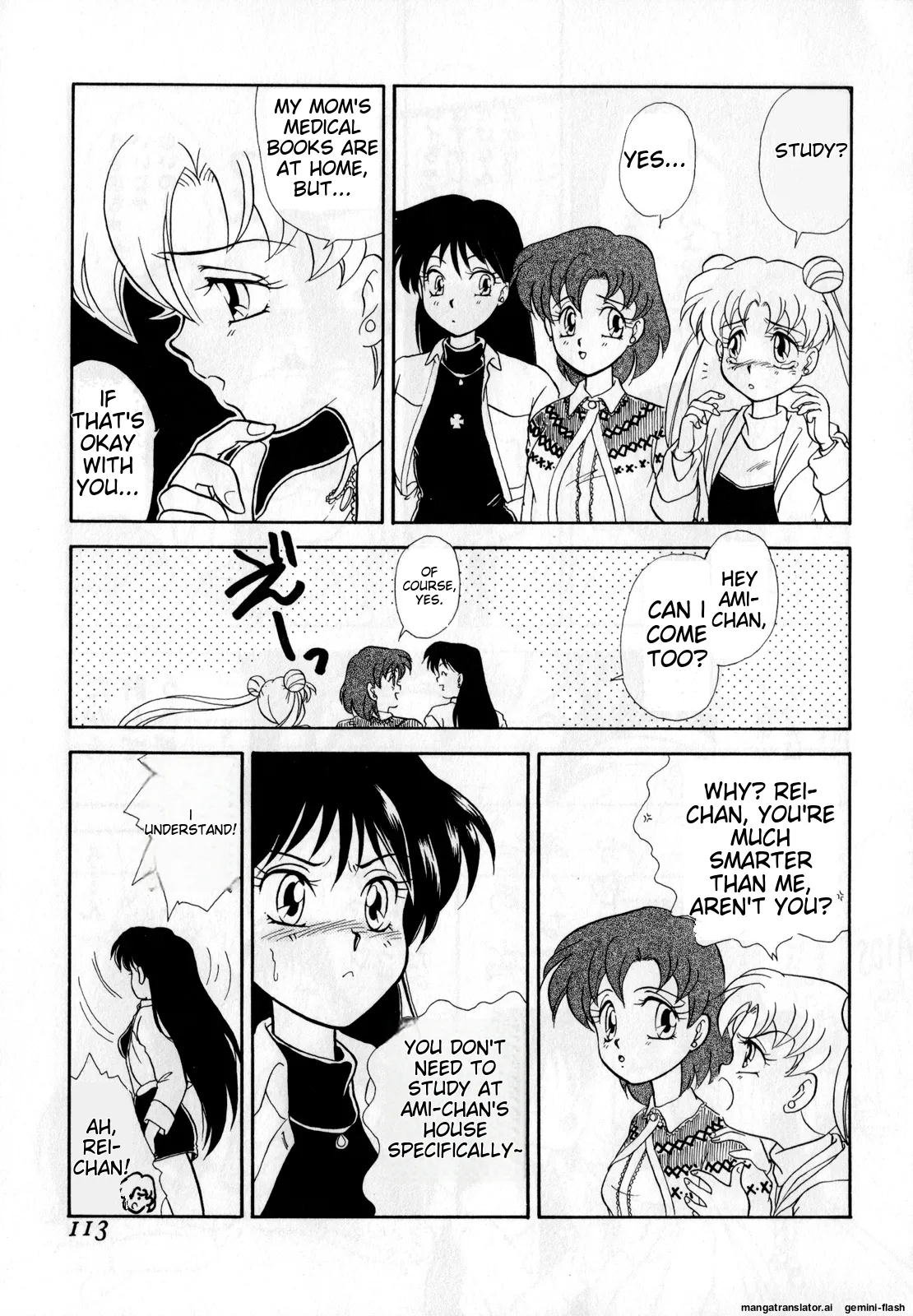 Lunatic Party 1 - Page 114