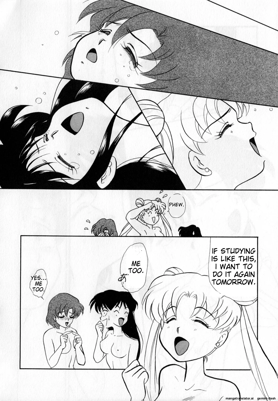 Lunatic Party 1 - Page 127