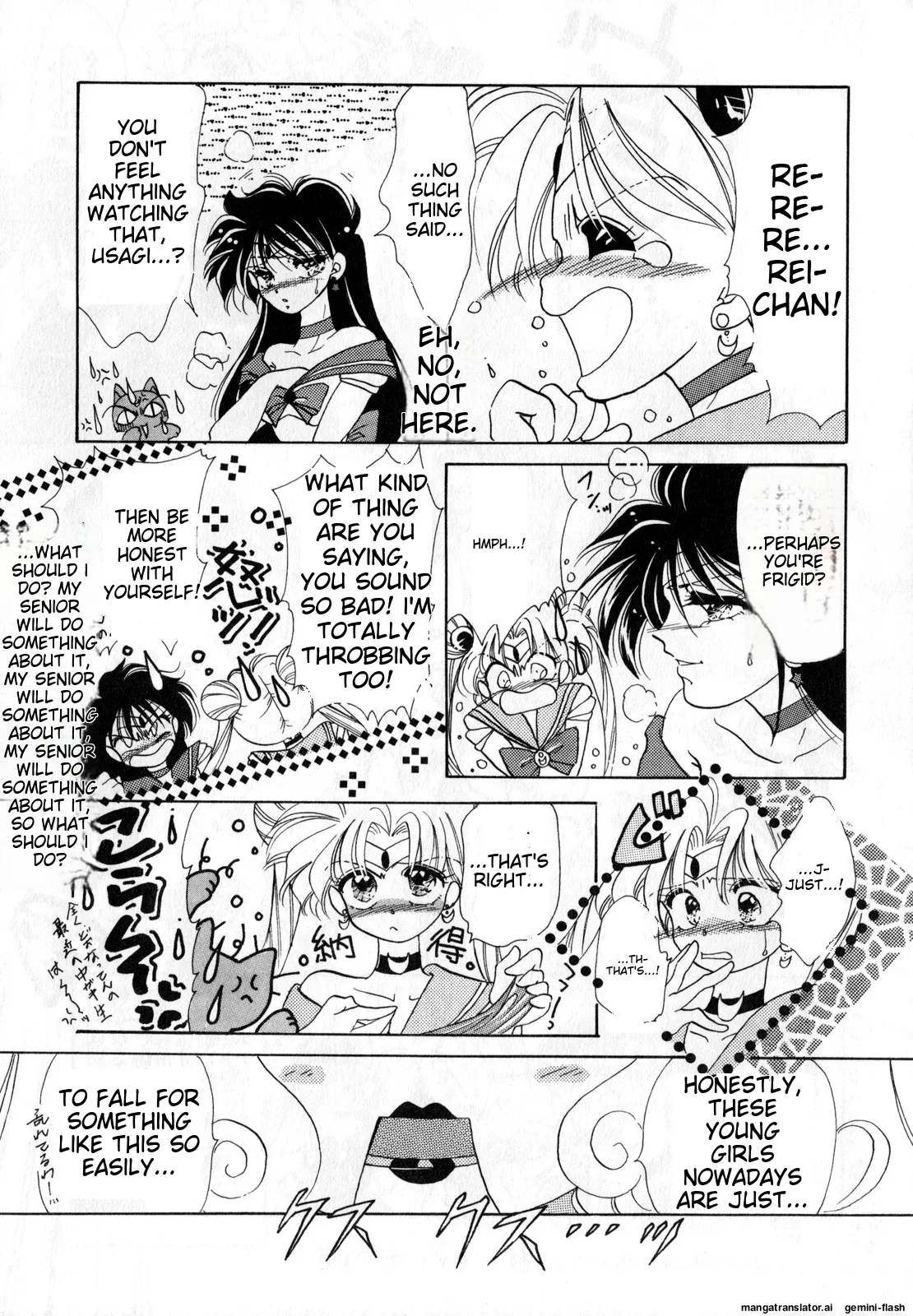 Lunatic Party 1 - Page 148