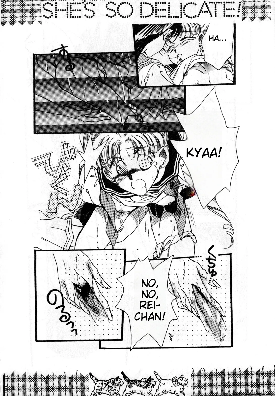 Lunatic Party 1 - Page 157