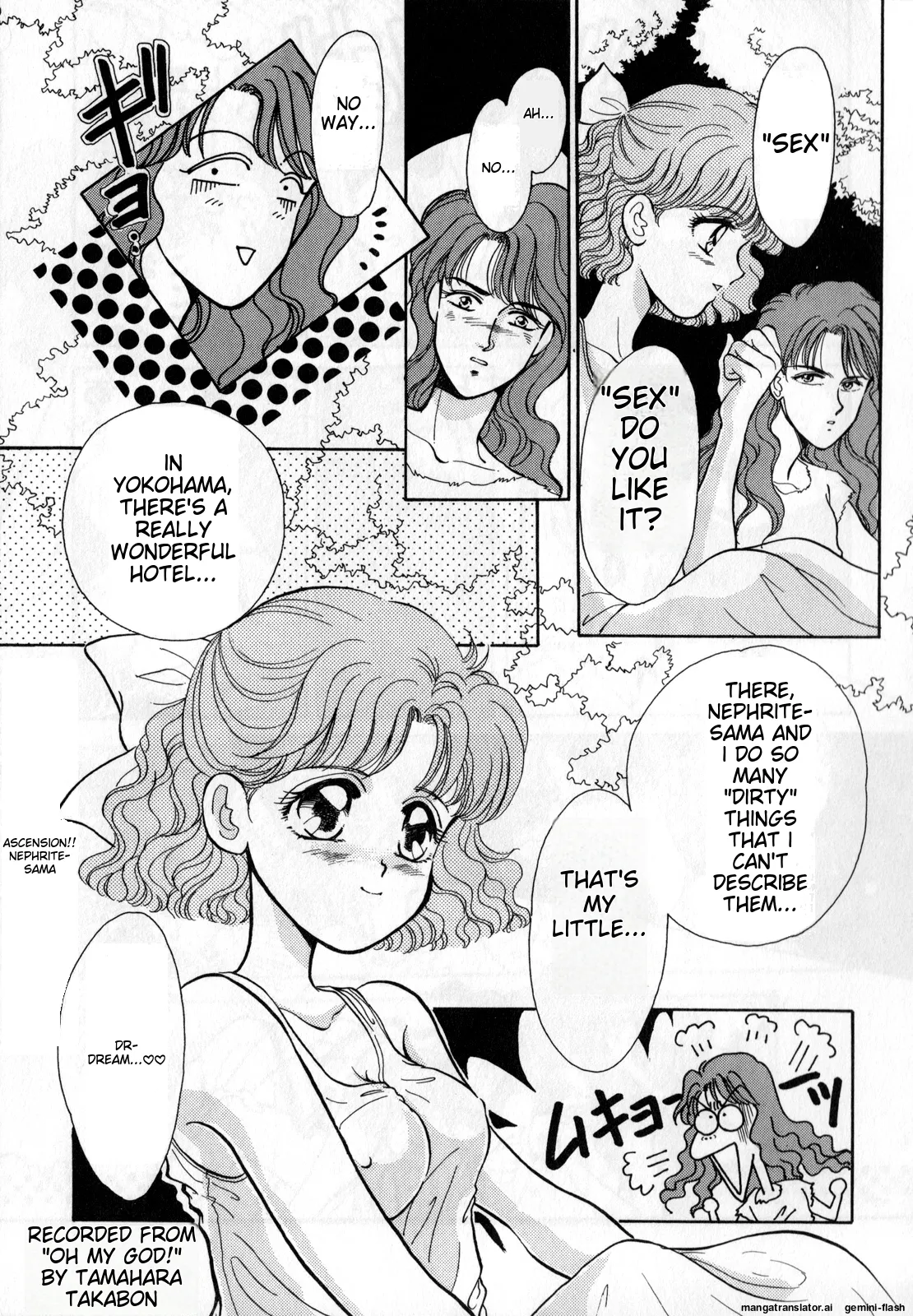 Lunatic Party 1 - Page 78
