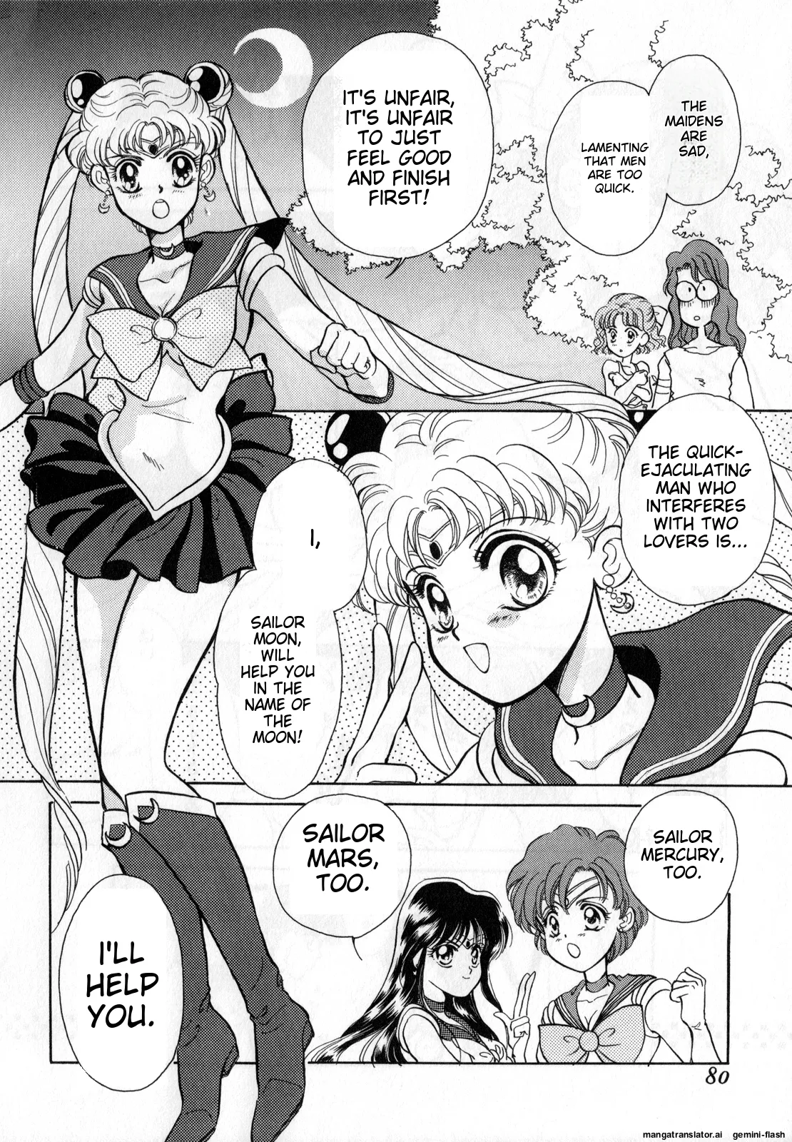 Lunatic Party 1 - Page 81