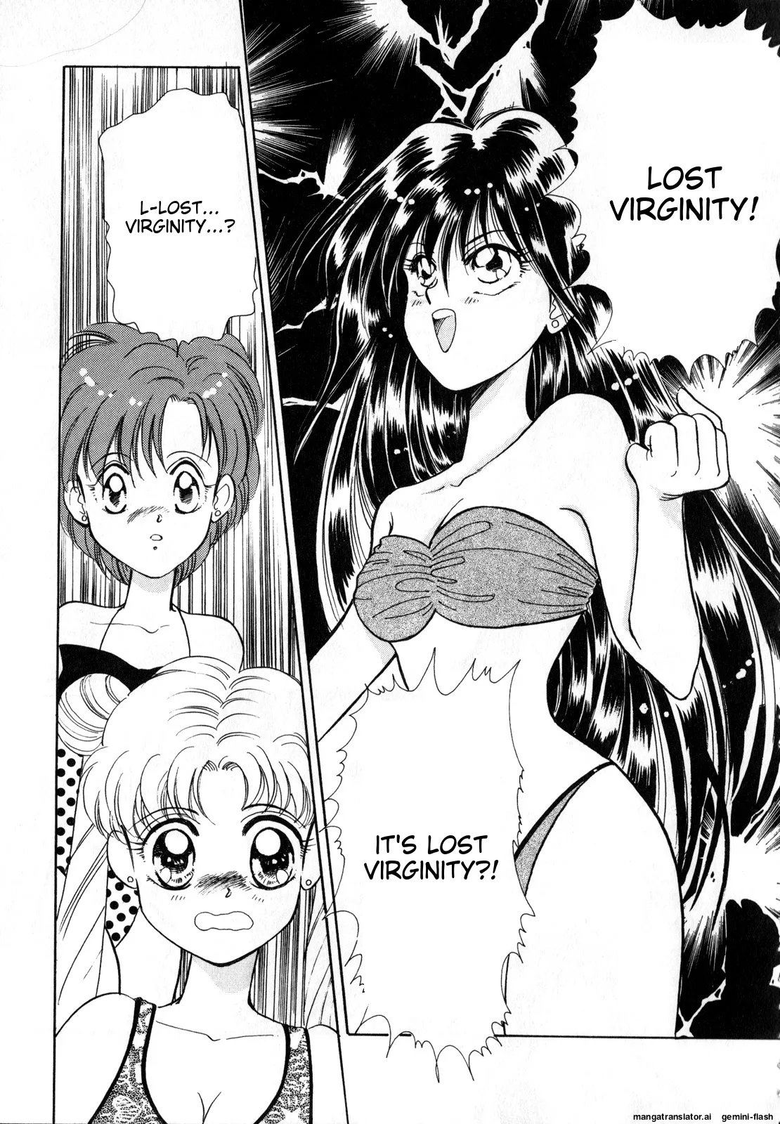 Lunatic Party 1 - Page 94
