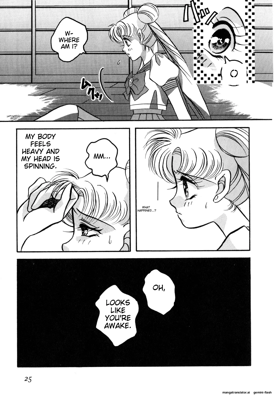 Lunatic Party 2 - Page 26