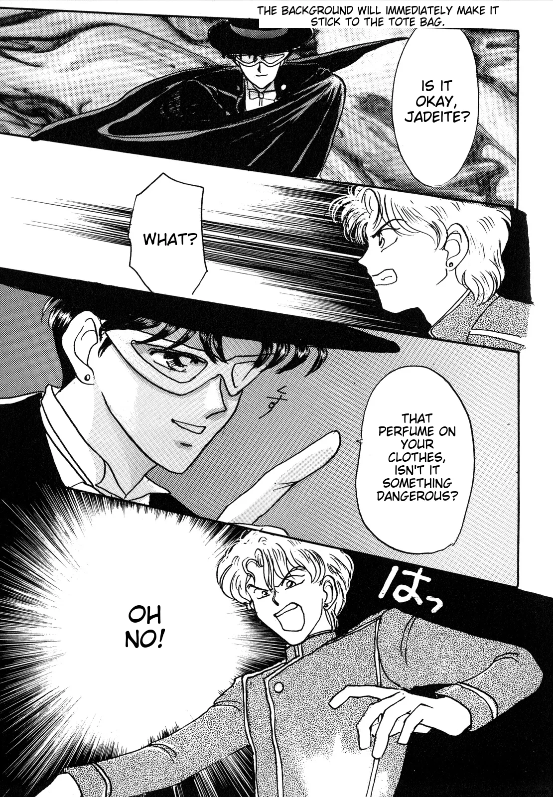 Lunatic Party 3 - Page 102