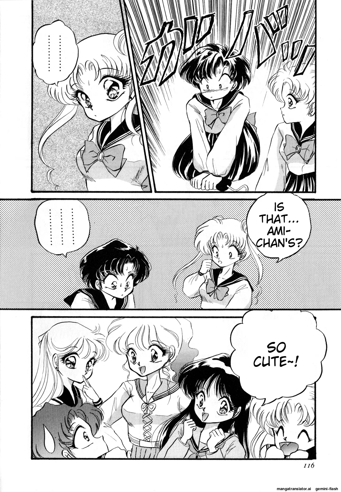 Lunatic Party 3 - Page 117