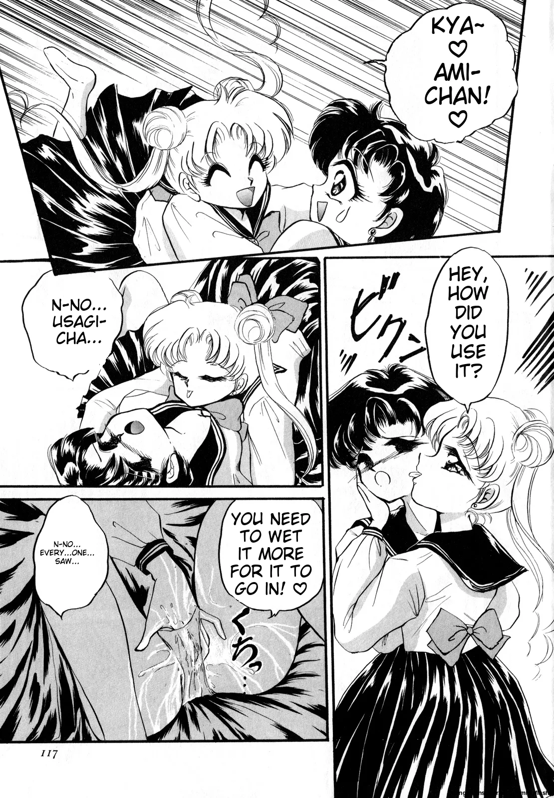 Lunatic Party 3 - Page 118