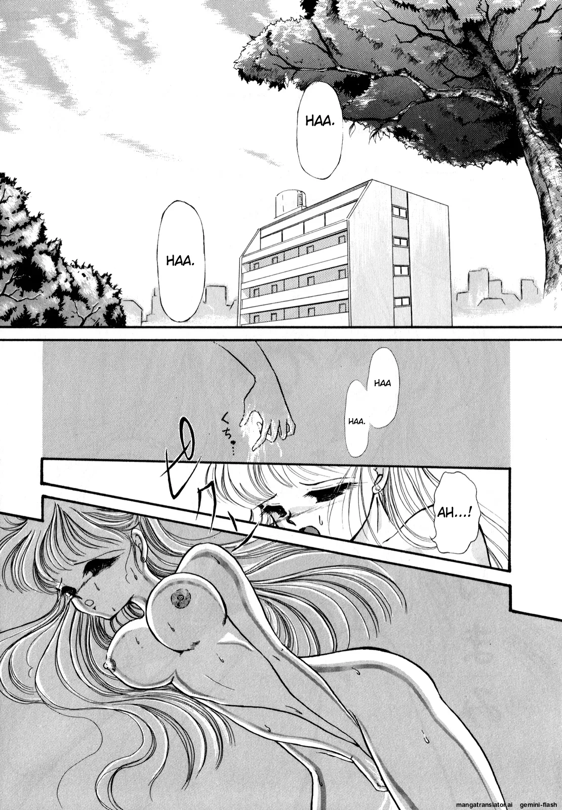 Lunatic Party 3 - Page 122