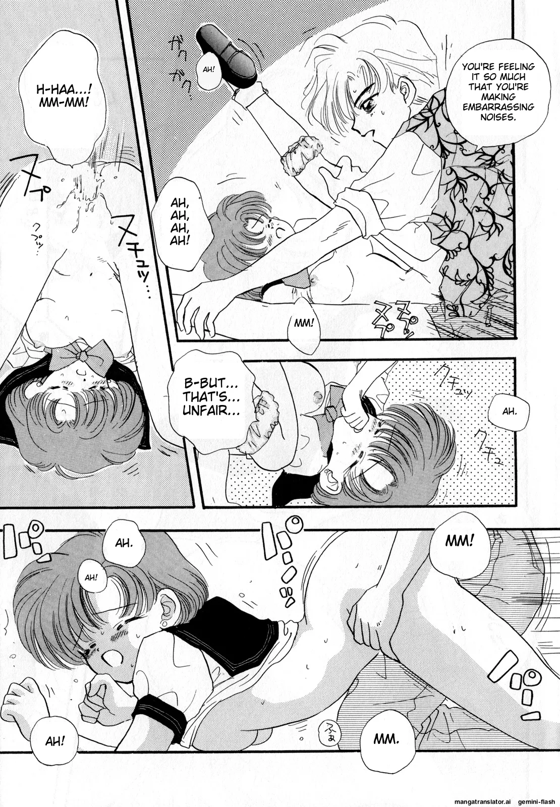 Lunatic Party 3 - Page 182