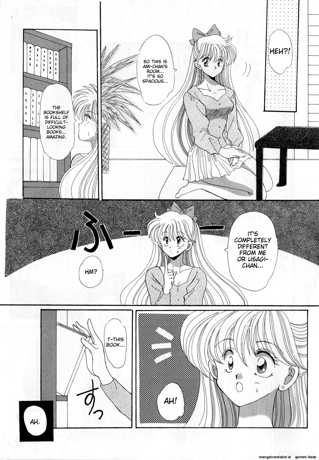 Lunatic Party 3 - Page 42