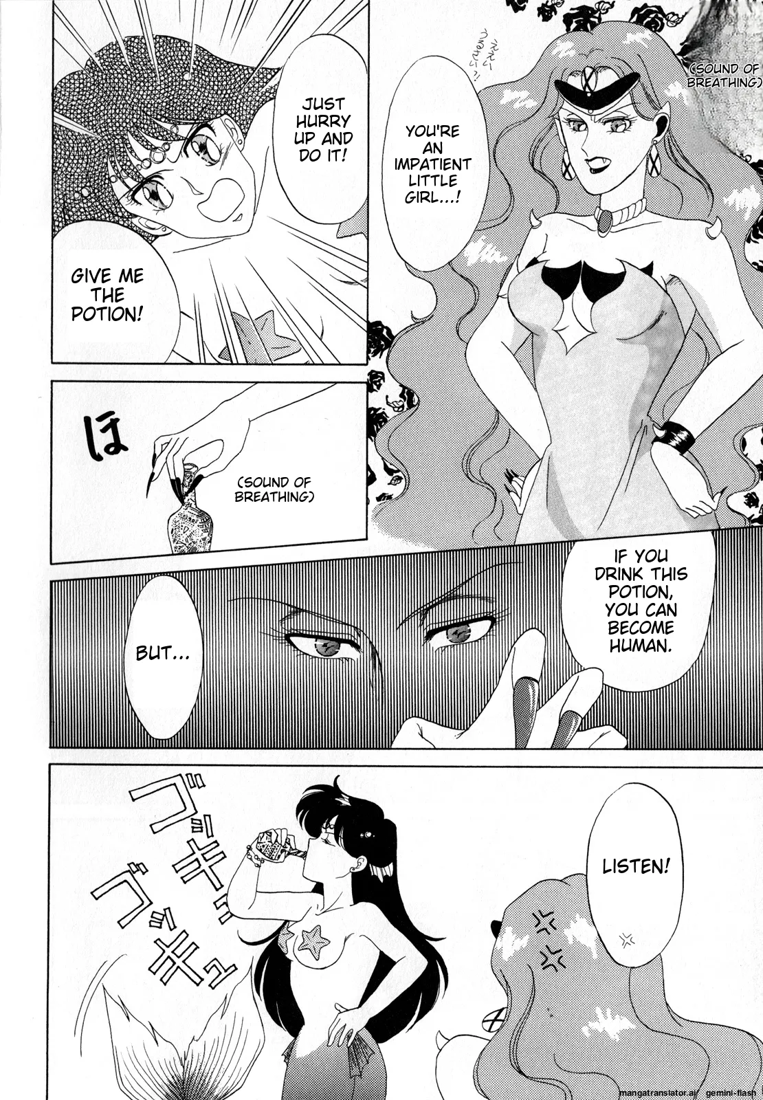 Lunatic Party 3 - Page 59