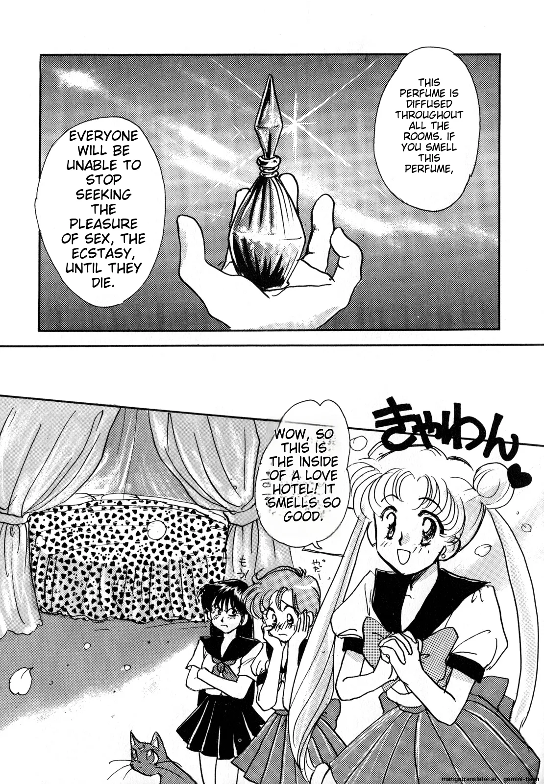 Lunatic Party 3 - Page 88