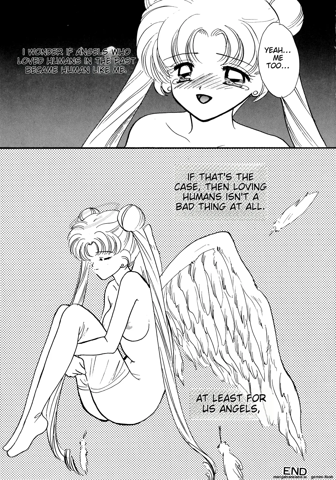 Lunatic Party 5 - Page 202