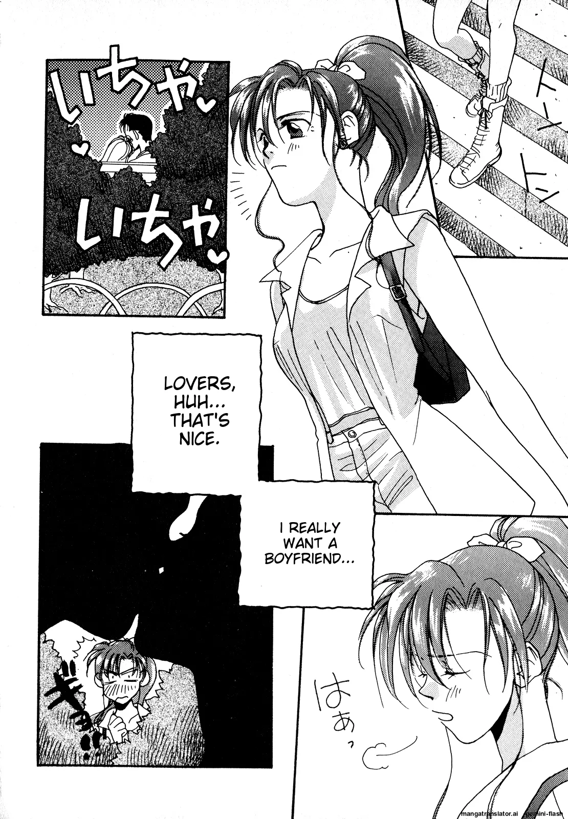 Lunatic Party 7 - Page 129