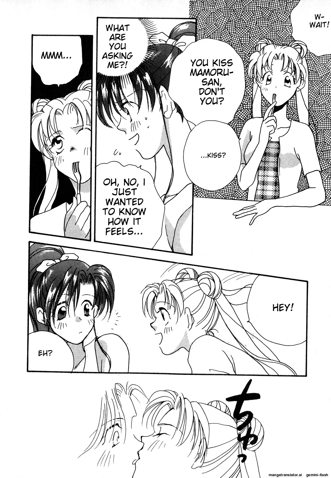 Lunatic Party 7 - Page 137