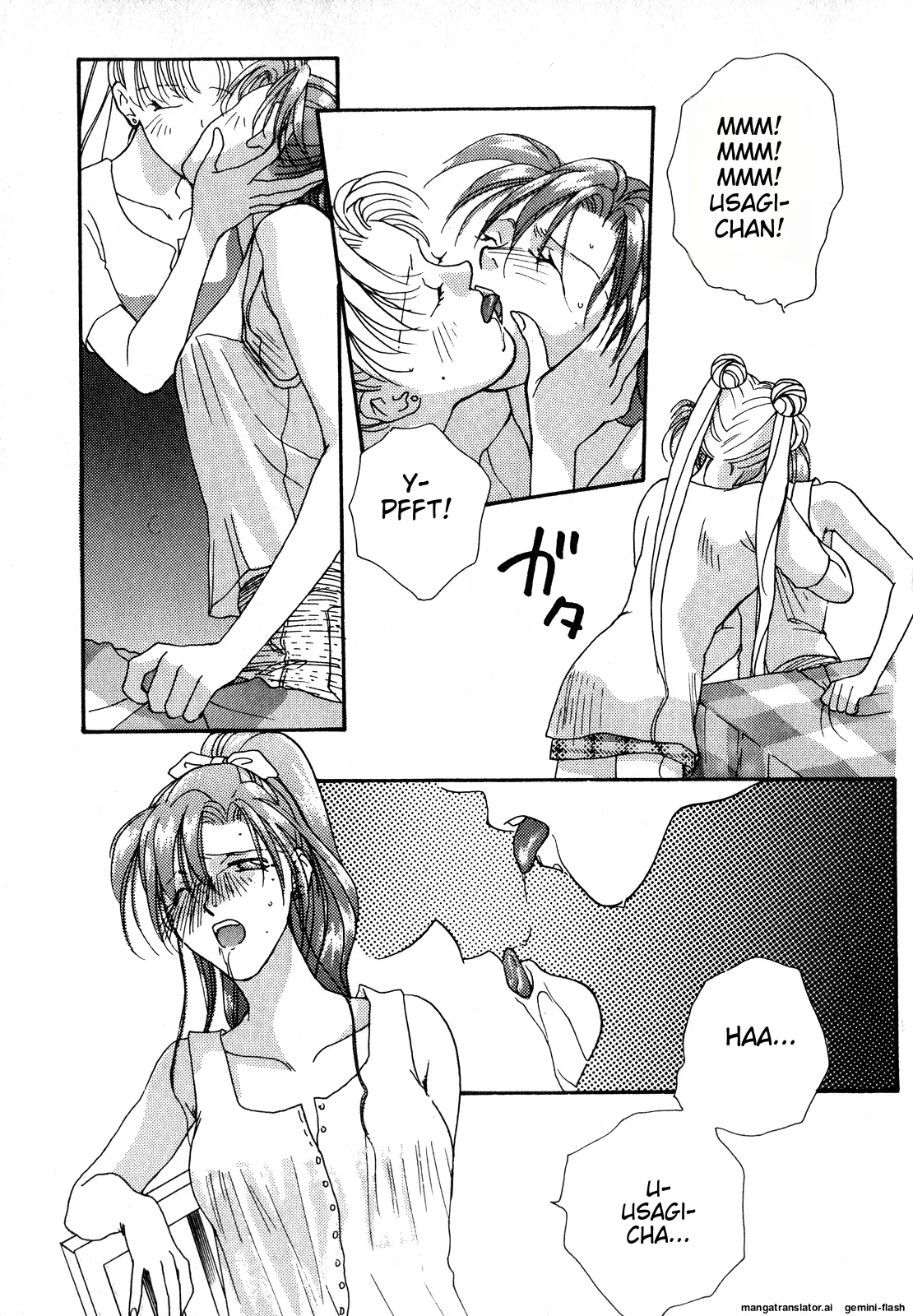 Lunatic Party 7 - Page 138