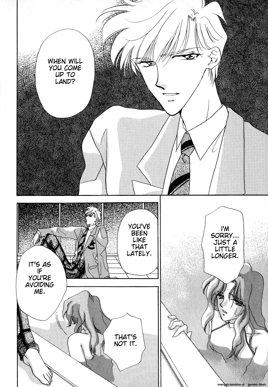 Lunatic Party 7 - Page 149