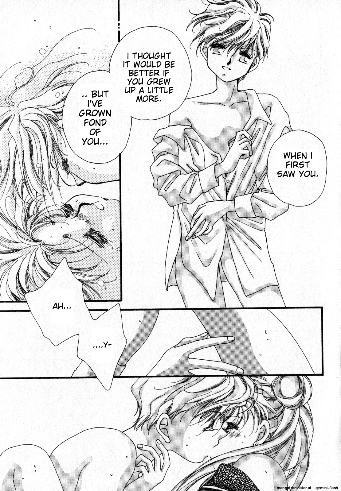 Lunatic Party 7 - Page 74