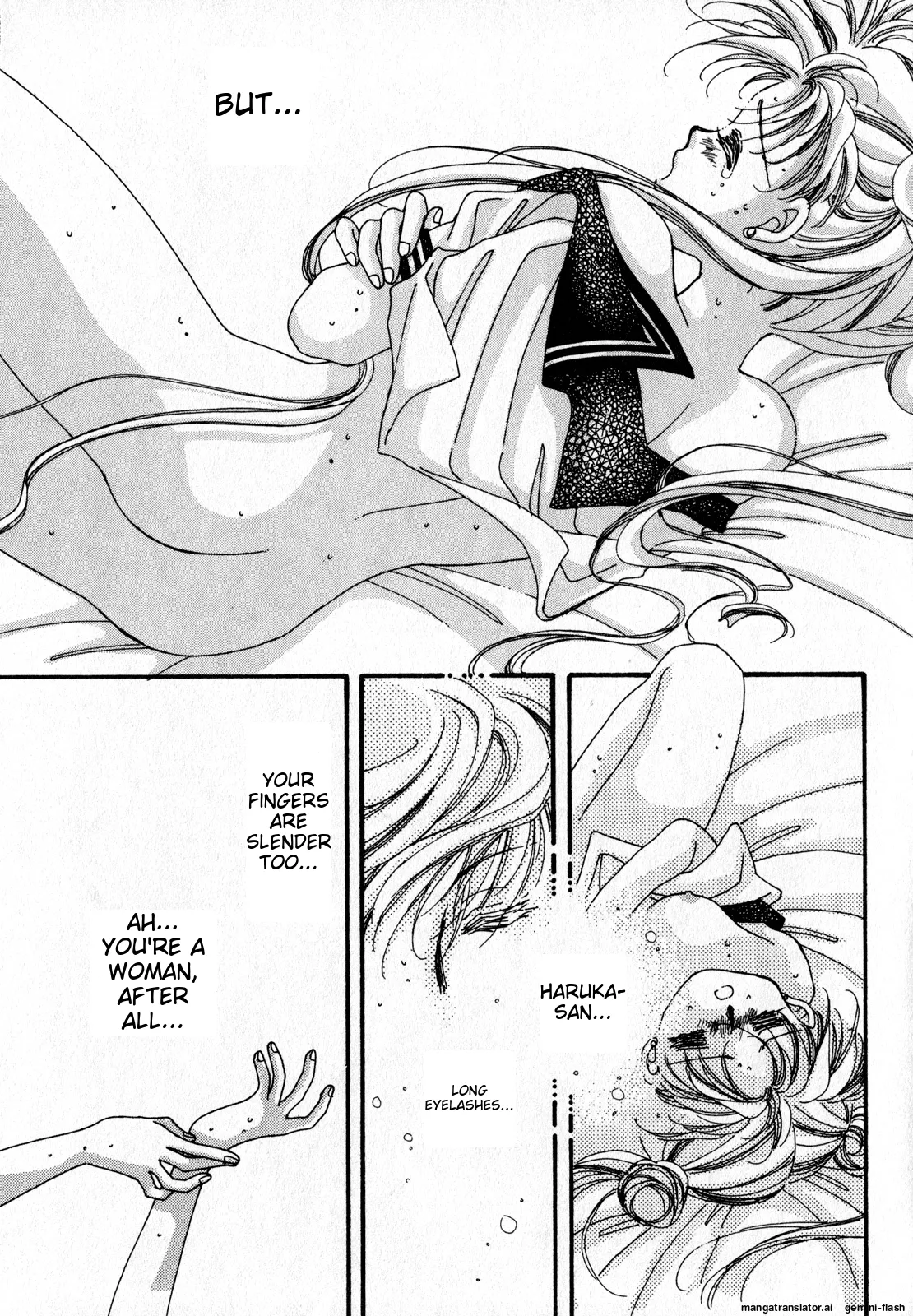 Lunatic Party 7 - Page 76