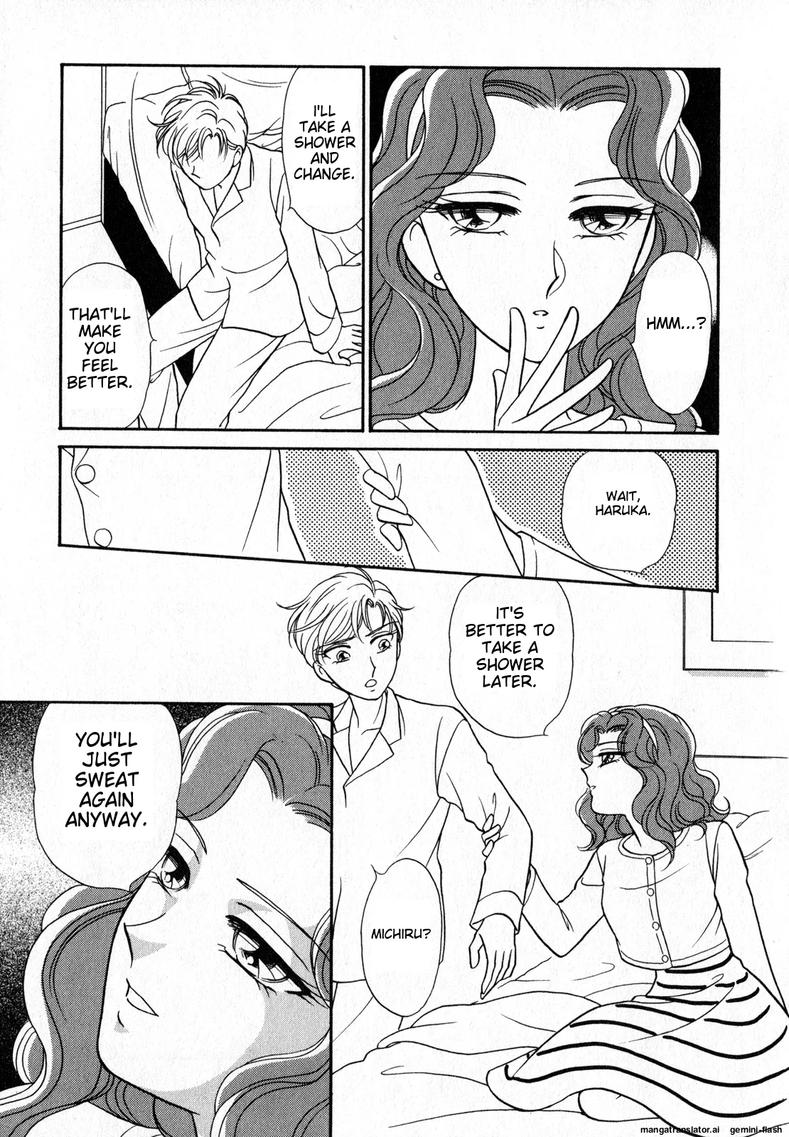 Lunatic Party 7 - Page 94