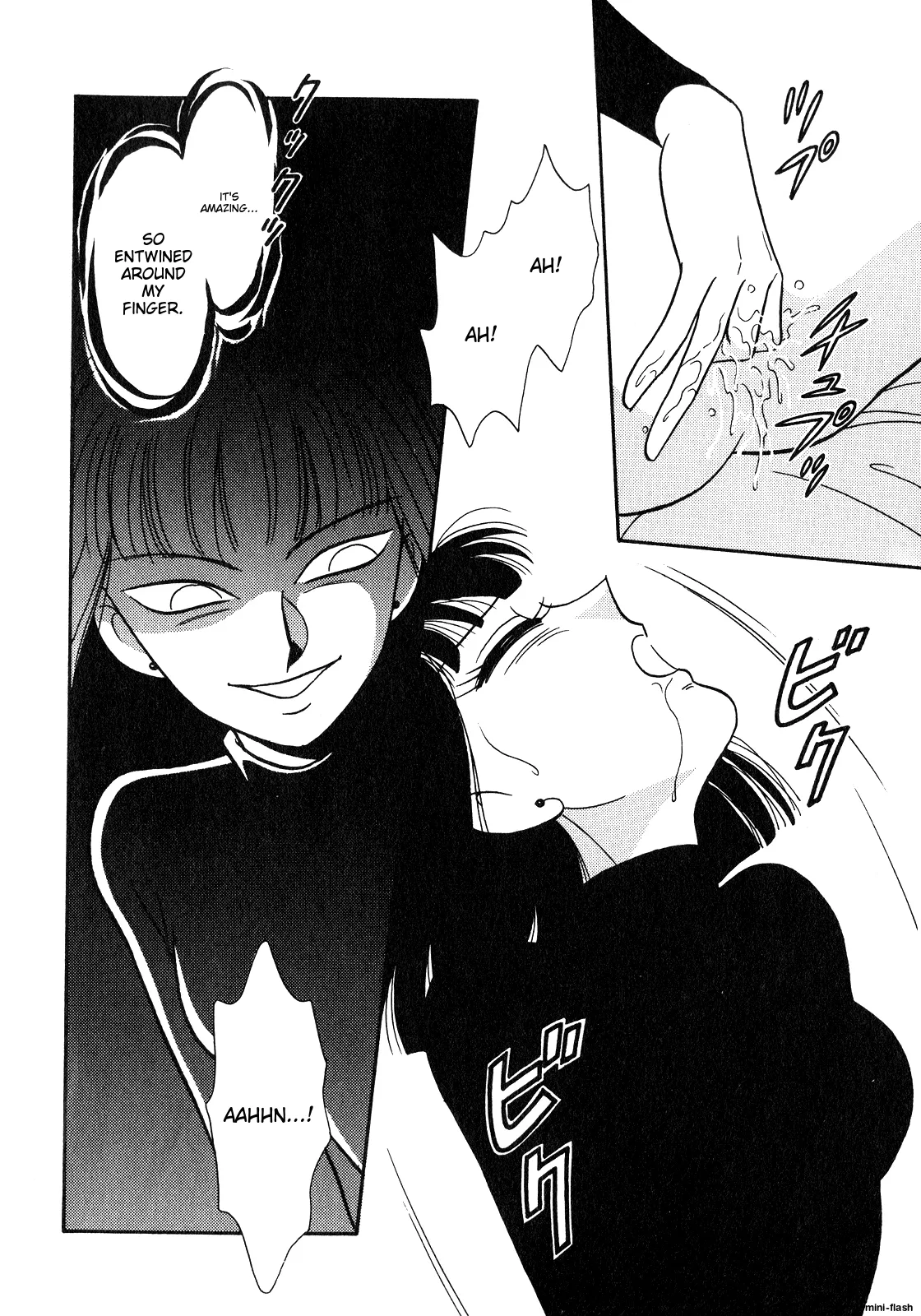Lunatic Party 8 - Page 115