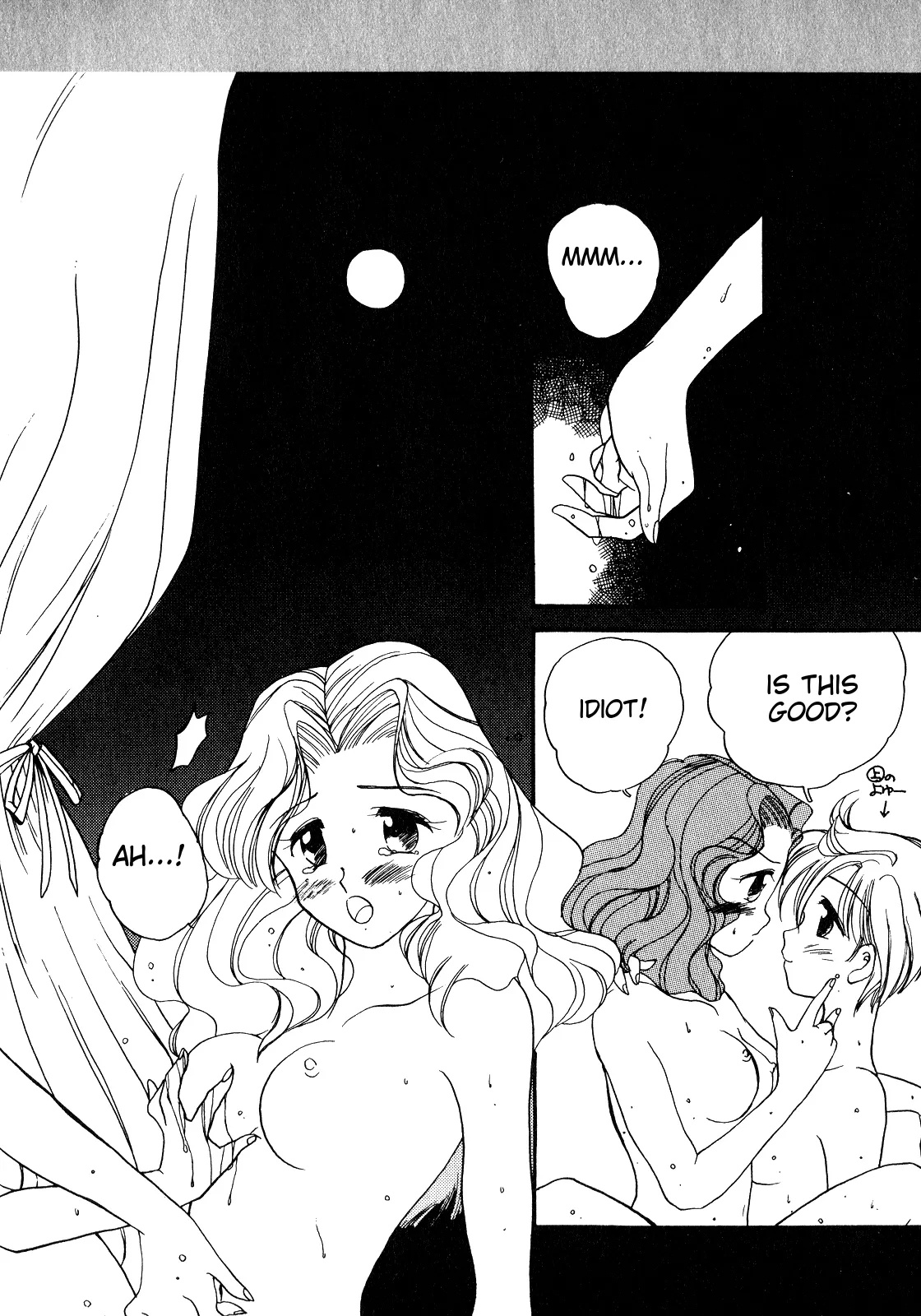 Lunatic Party 8 - Page 158
