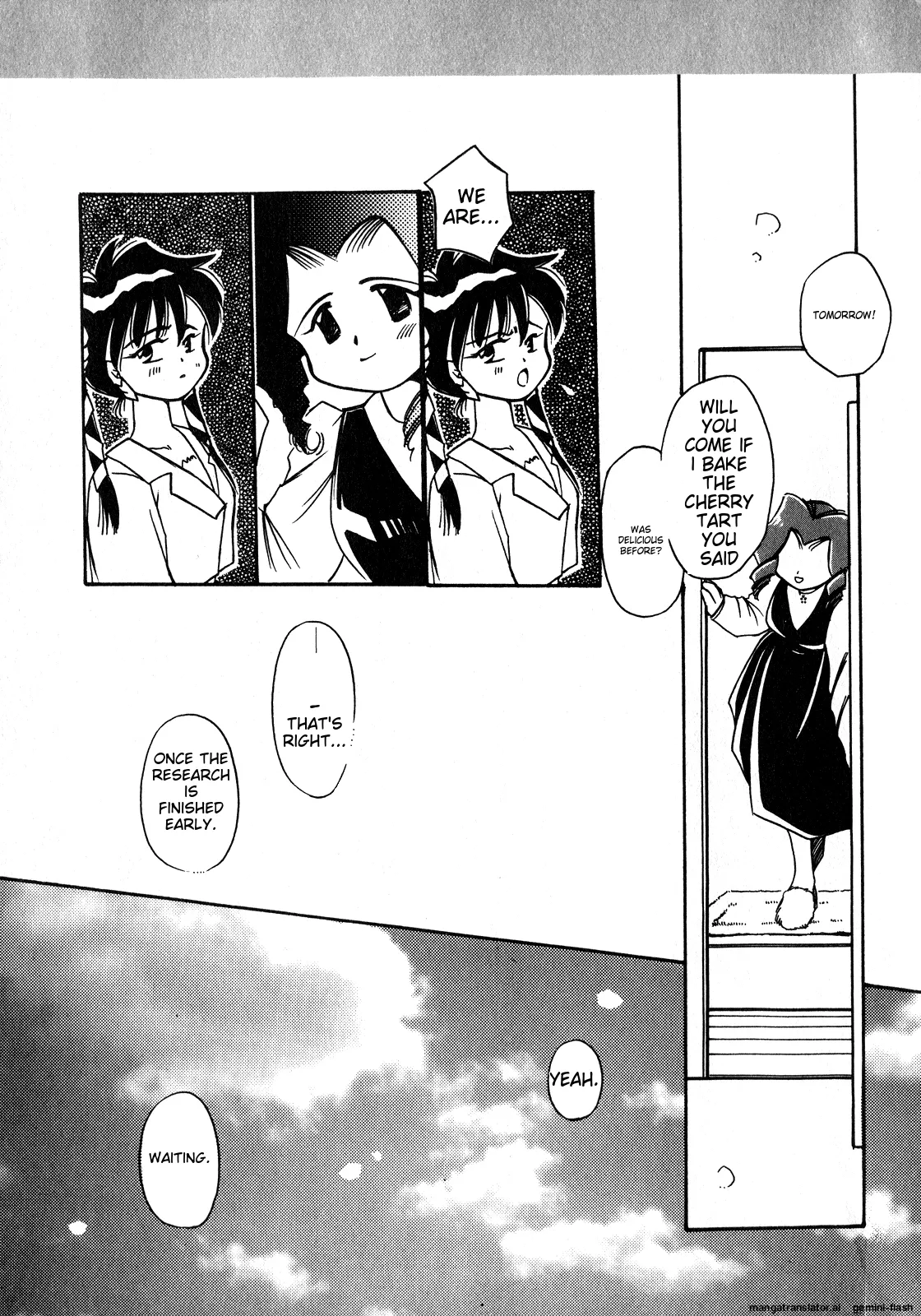 Lunatic Party 8 - Page 216