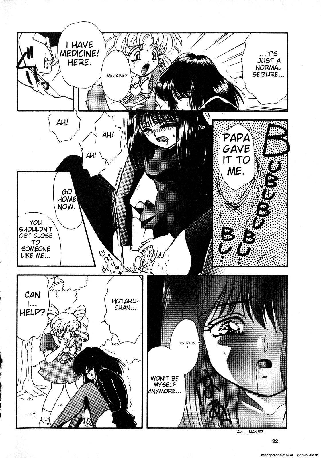 Lunatic Party 8 - Page 33