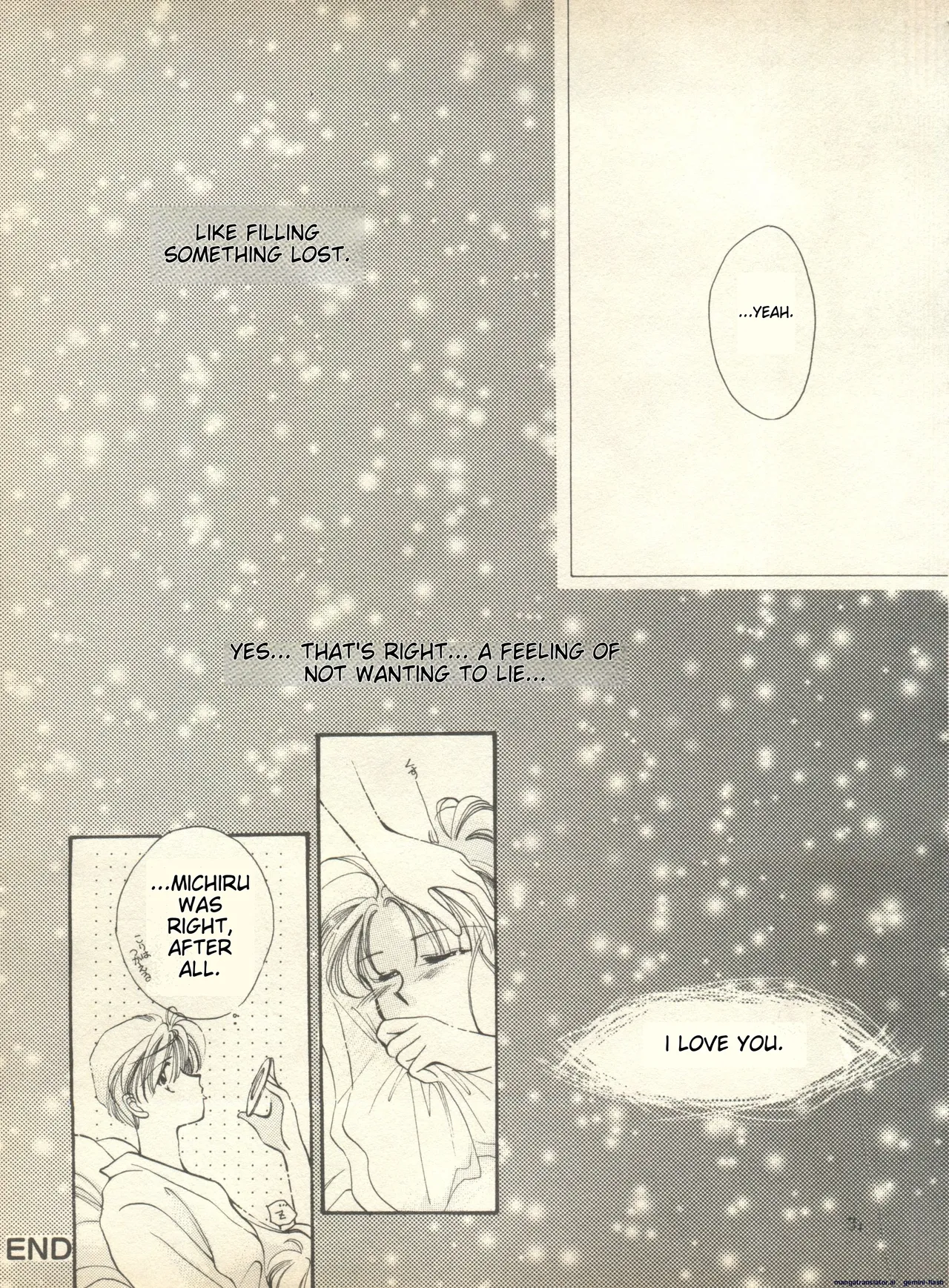 Lunatic Party 9 - Page 112