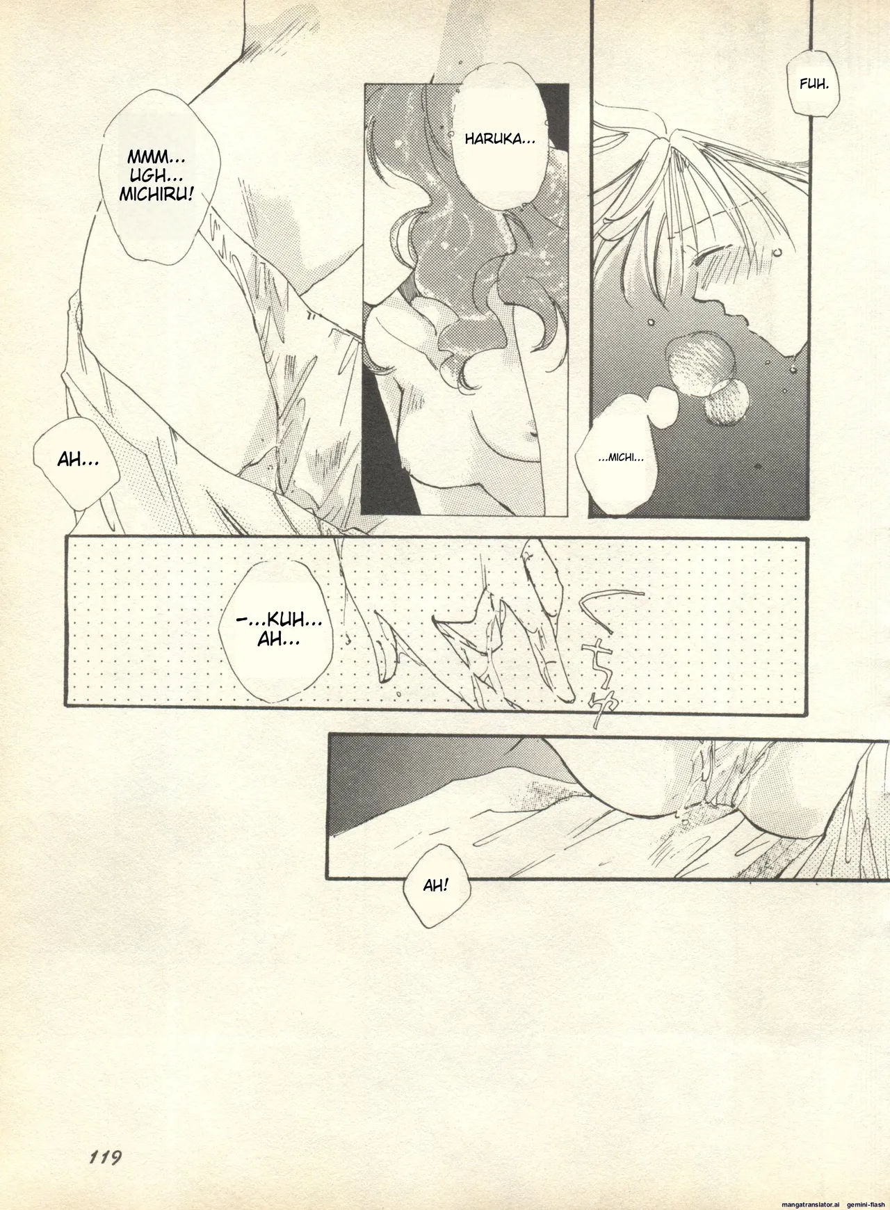 Lunatic Party 9 - Page 120