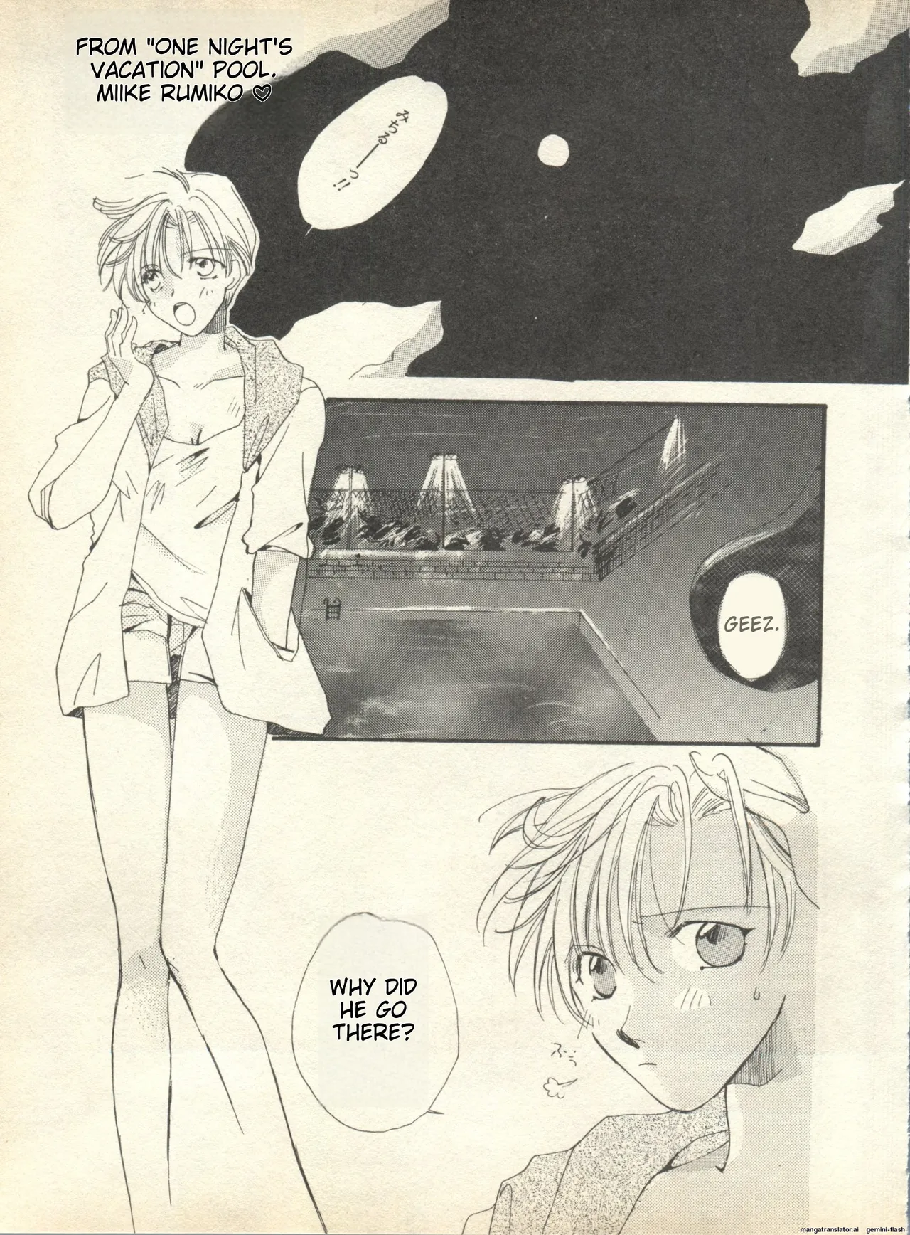Lunatic Party 9 - Page 122