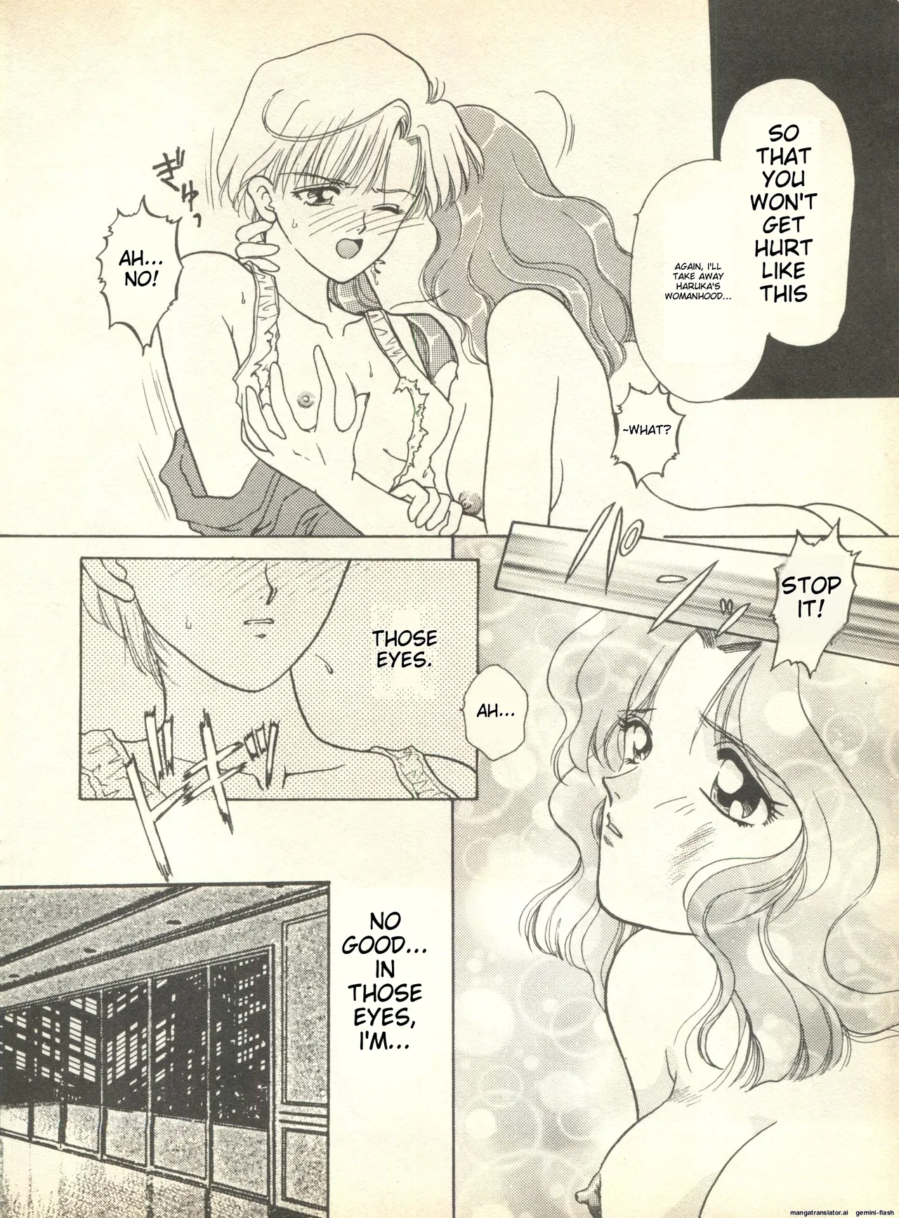 Lunatic Party 9 - Page 151