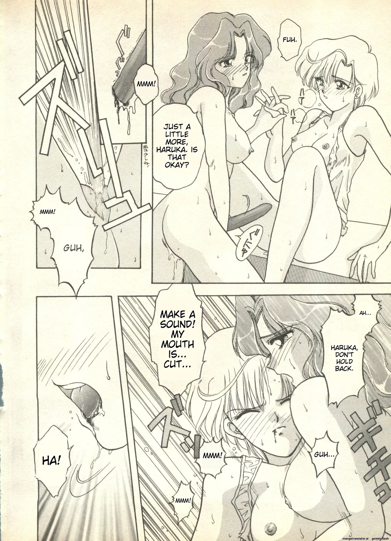 Lunatic Party 9 - Page 153