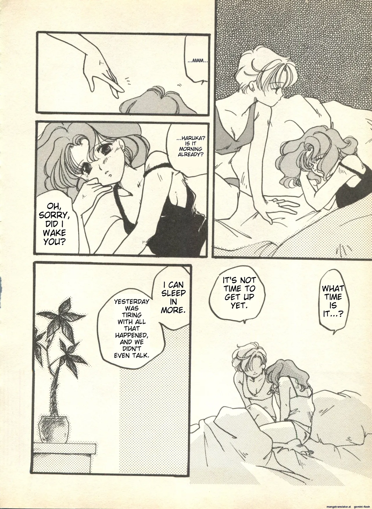 Lunatic Party 9 - Page 17