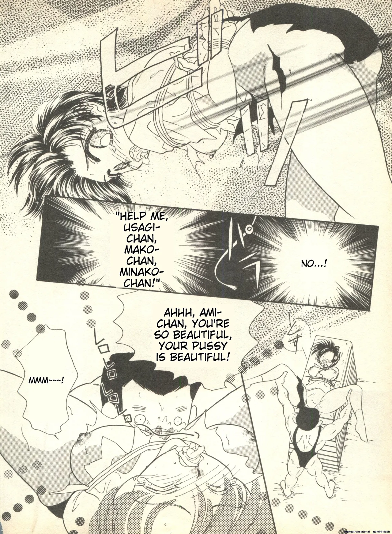 Lunatic Party 9 - Page 179