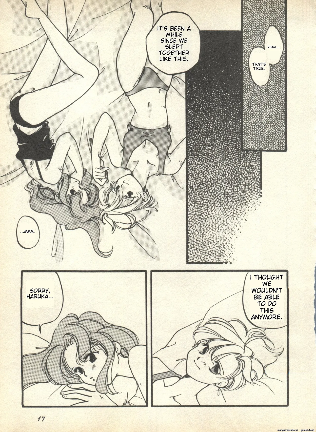 Lunatic Party 9 - Page 18