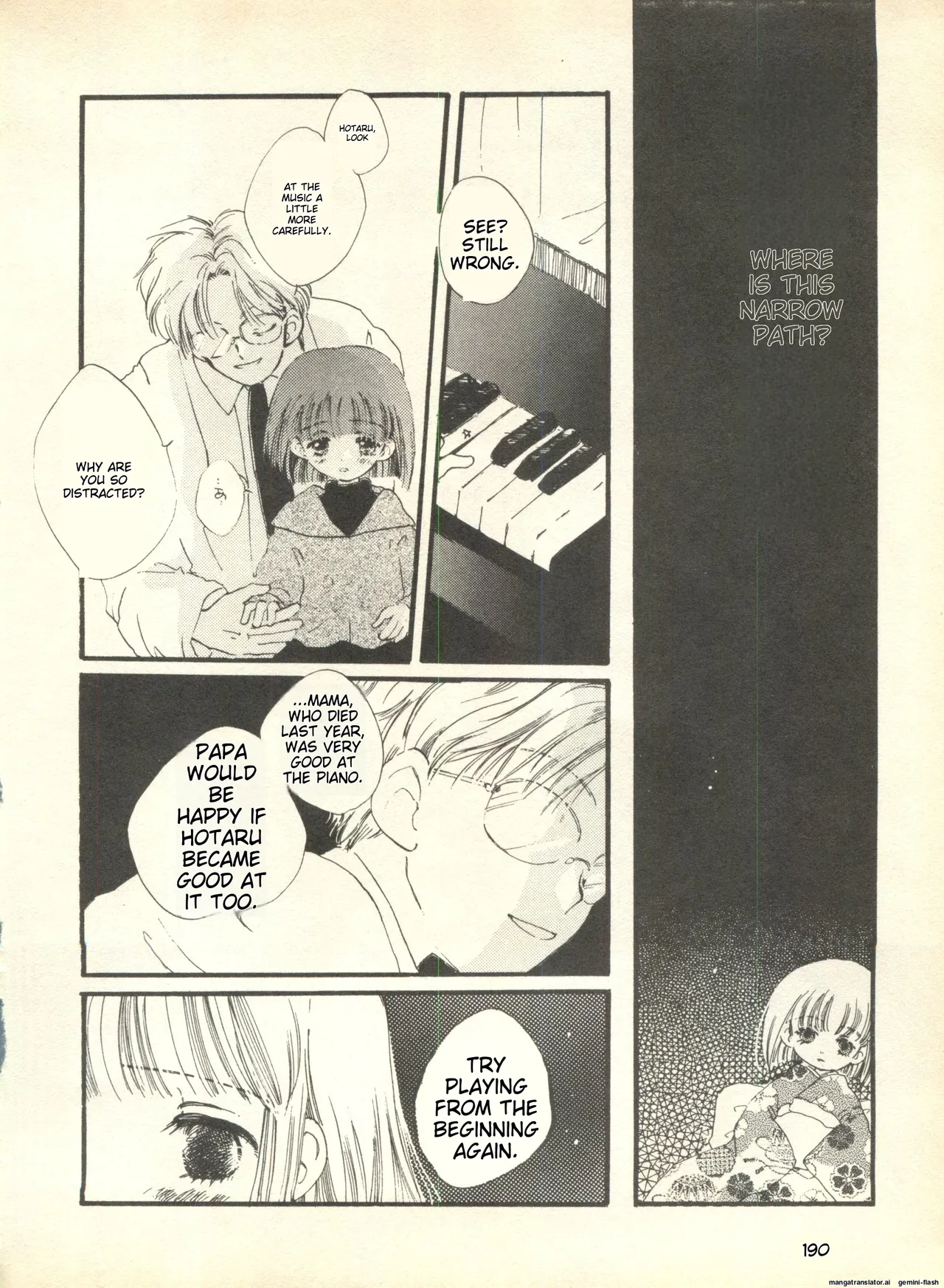 Lunatic Party 9 - Page 191