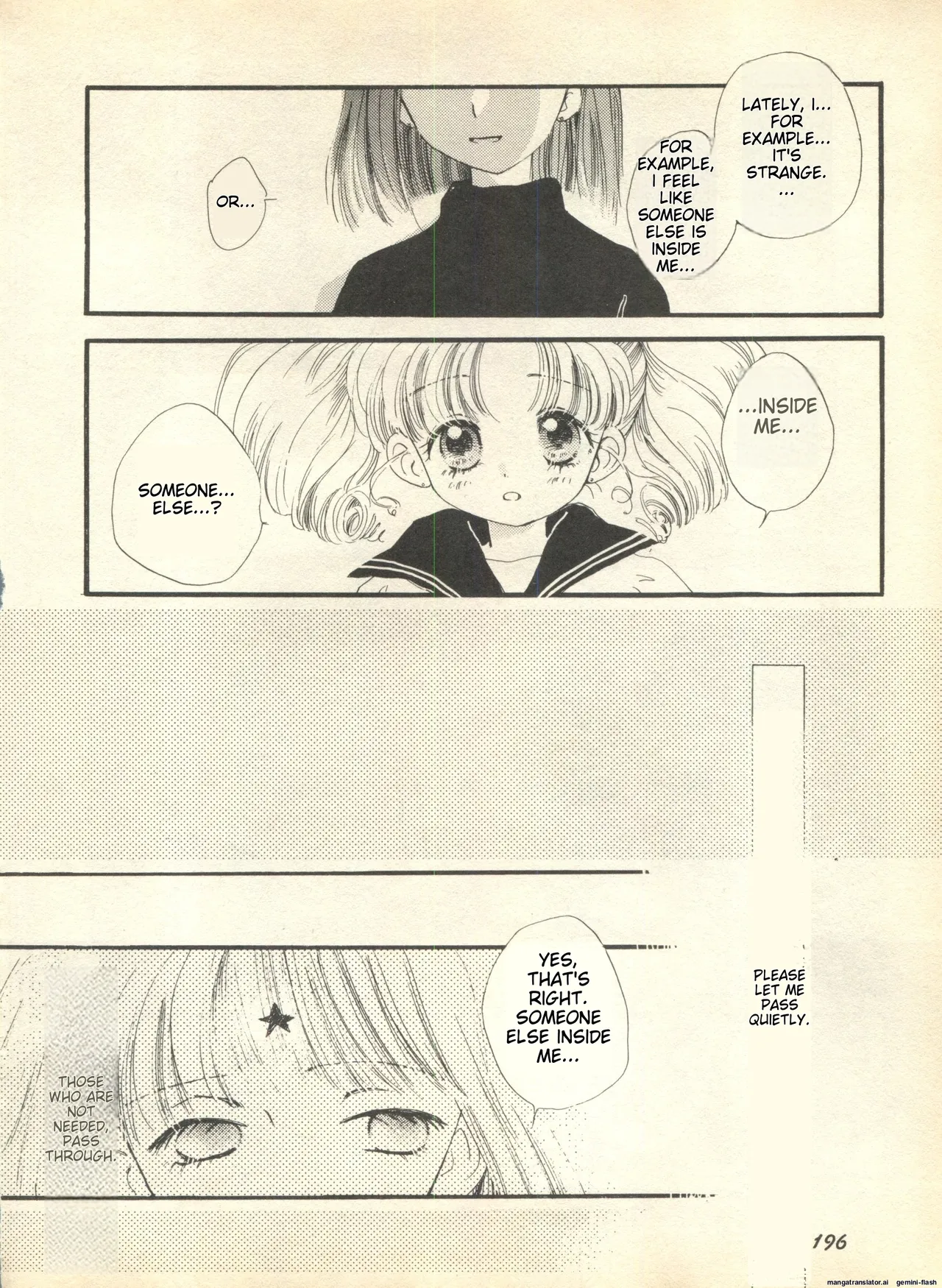 Lunatic Party 9 - Page 197