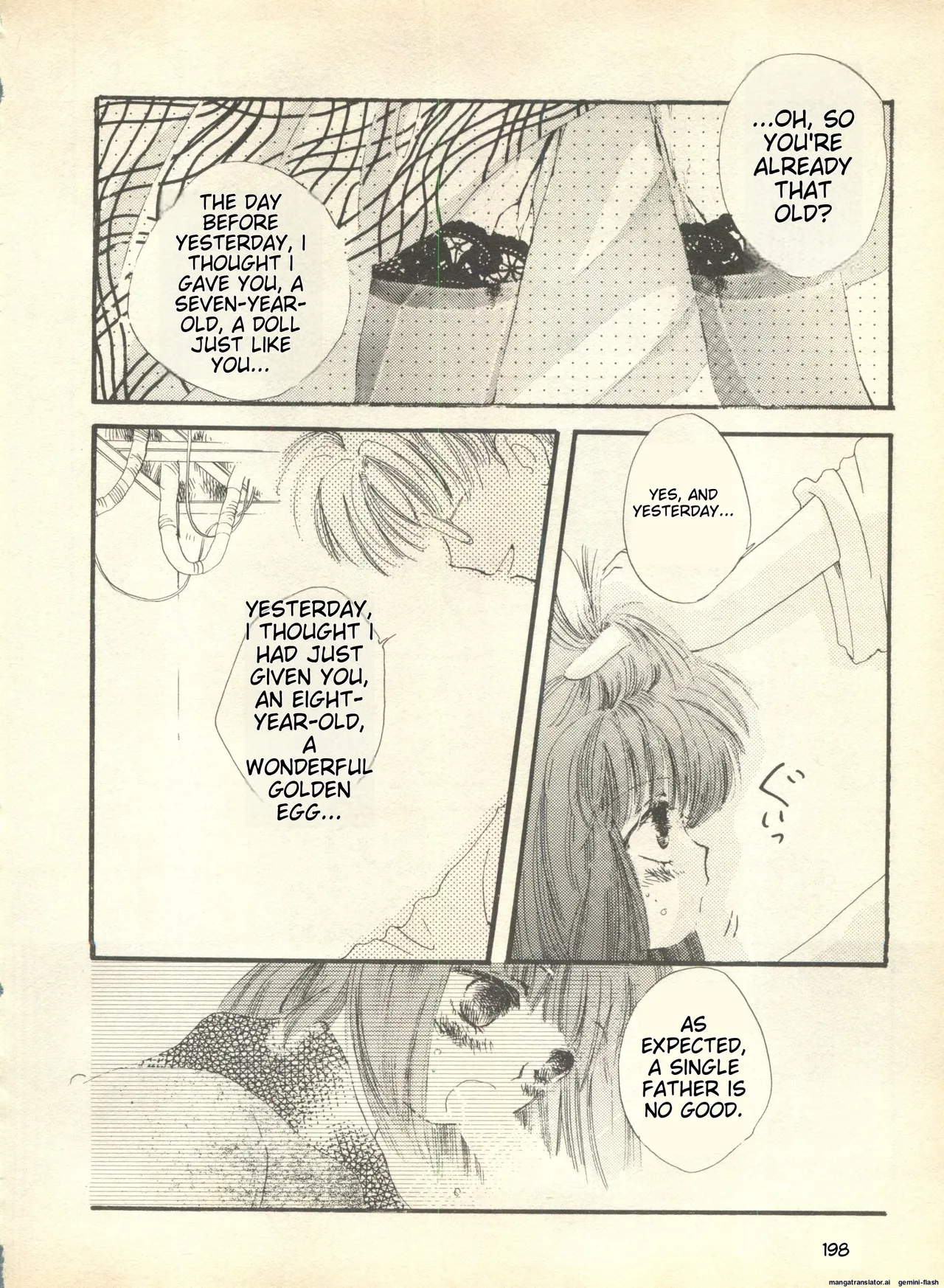 Lunatic Party 9 - Page 199