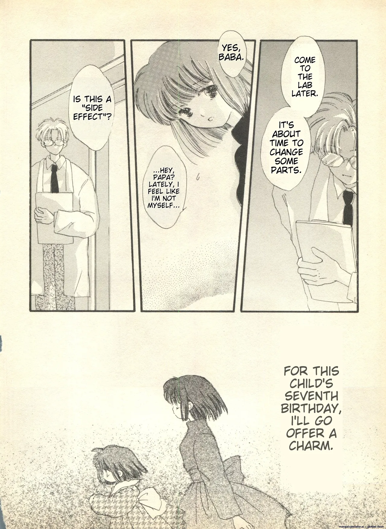 Lunatic Party 9 - Page 205