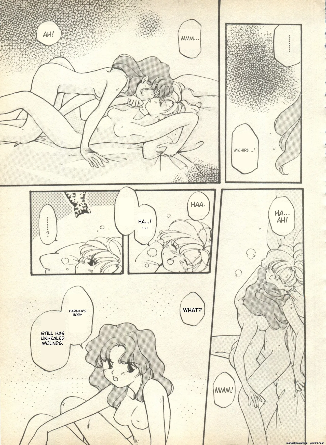 Lunatic Party 9 - Page 22