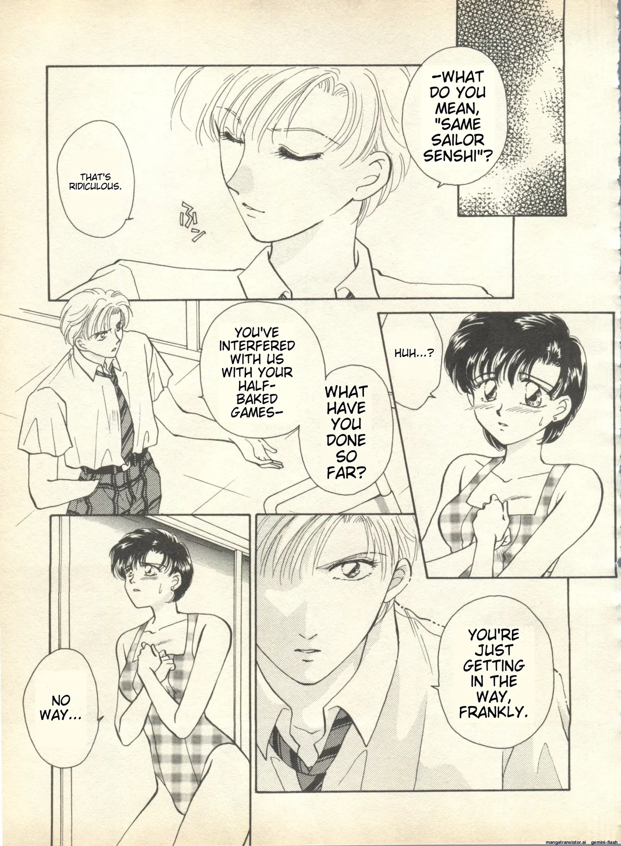 Lunatic Party 9 - Page 32