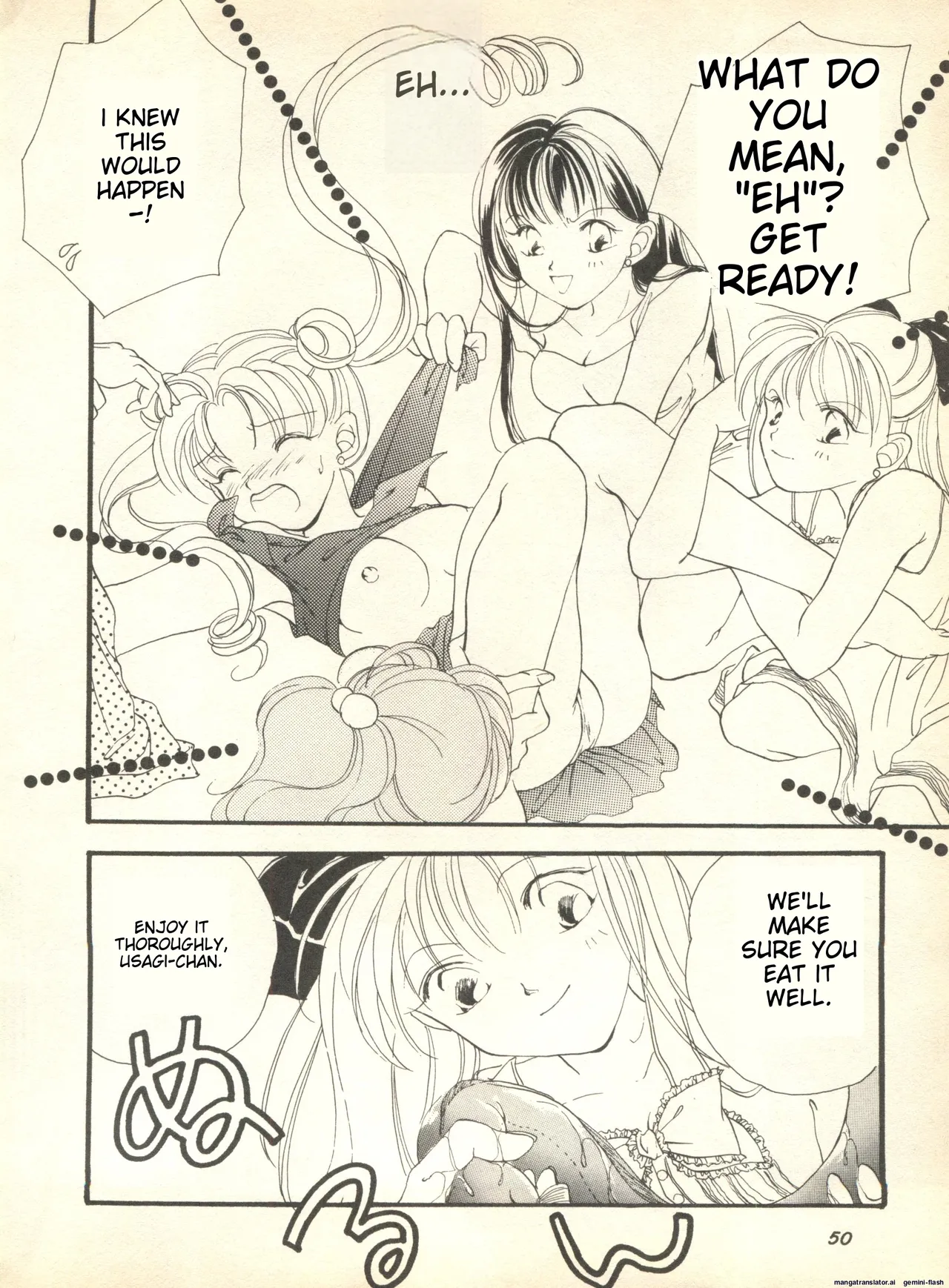 Lunatic Party 9 - Page 51