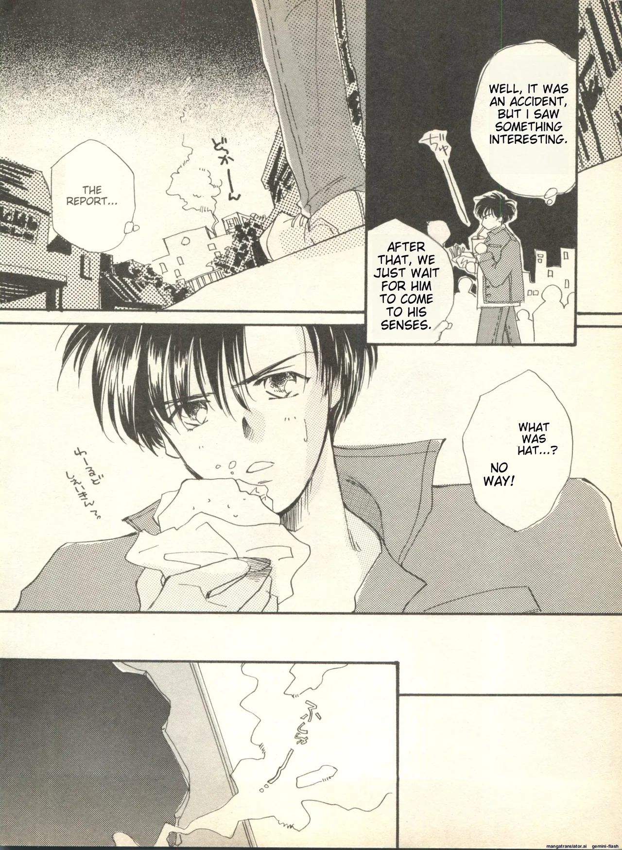 Lunatic Party 9 - Page 61