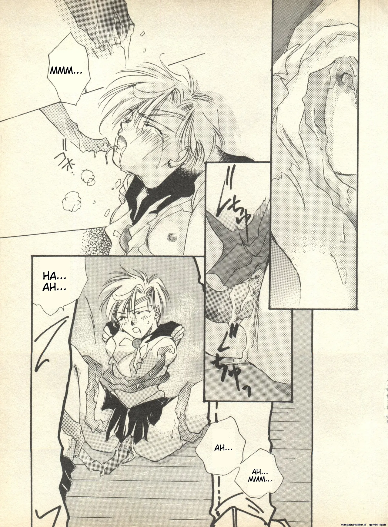 Lunatic Party 9 - Page 66