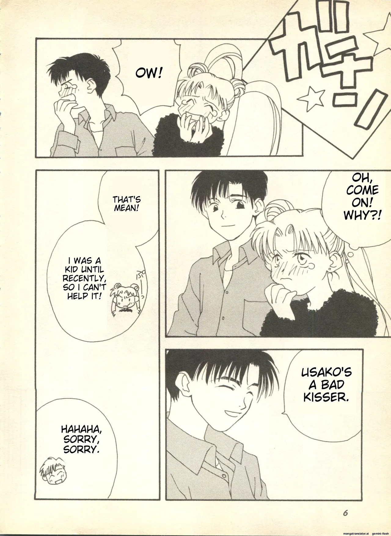 Lunatic Party 9 - Page 7