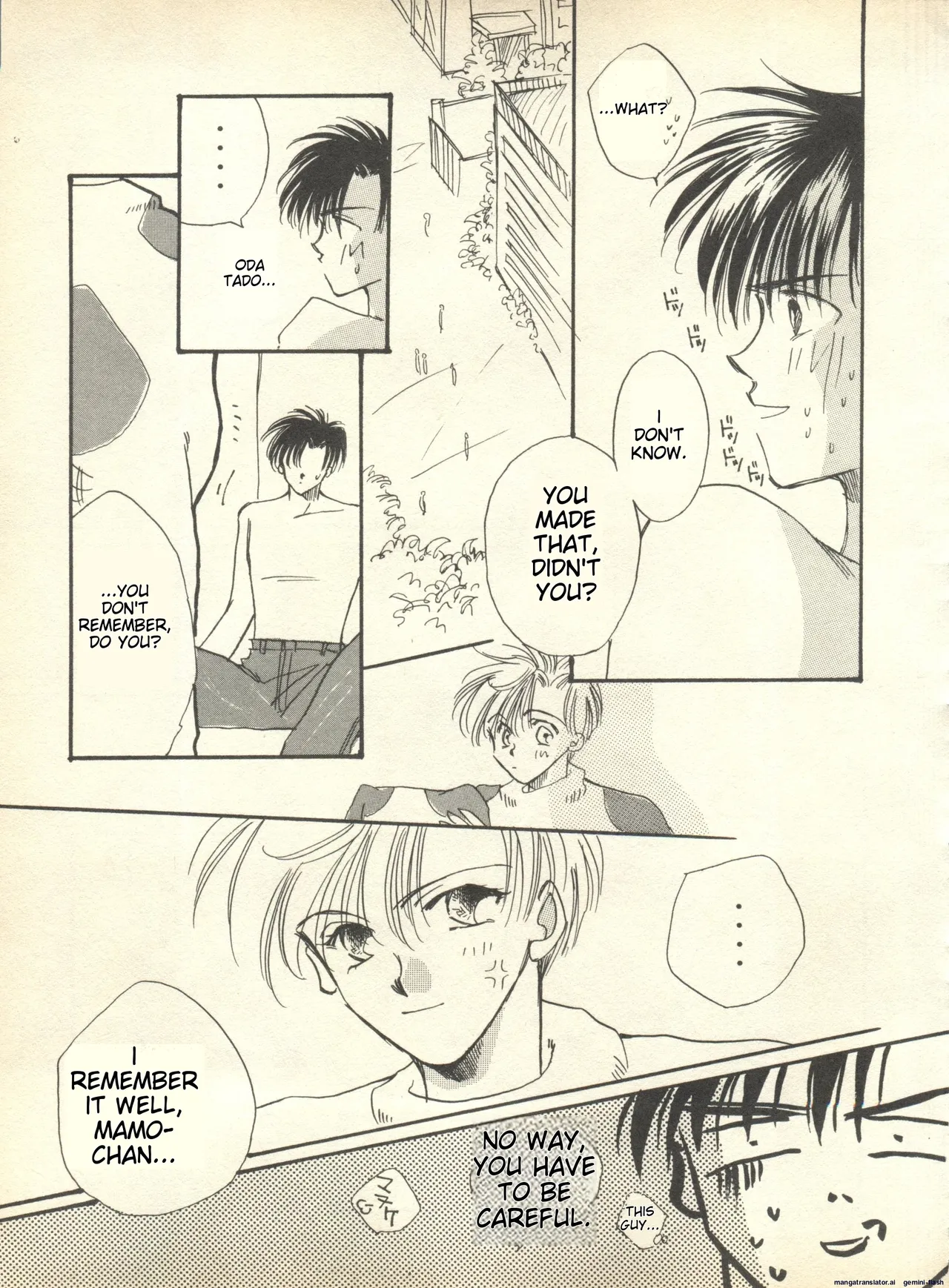 Lunatic Party 9 - Page 76
