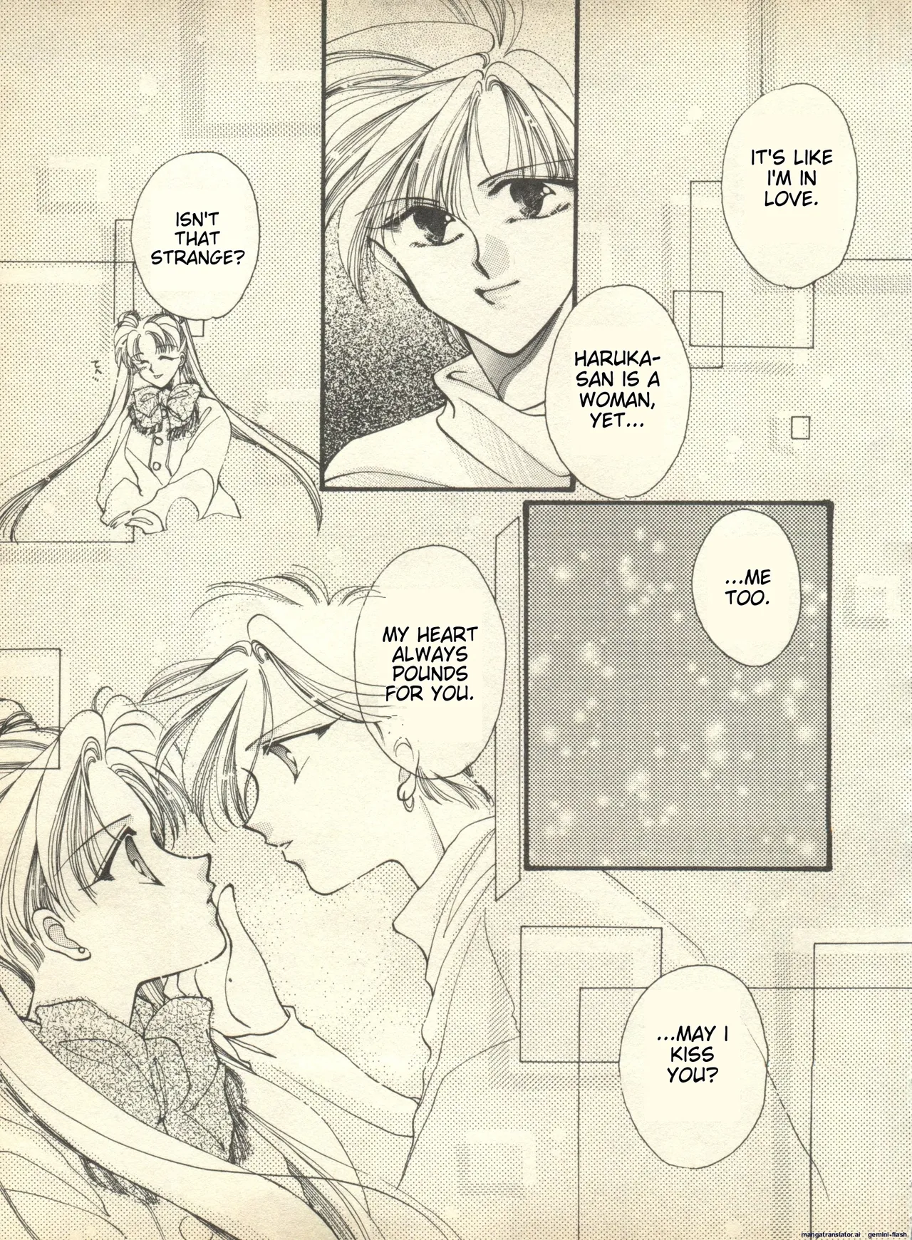 Lunatic Party 9 - Page 90