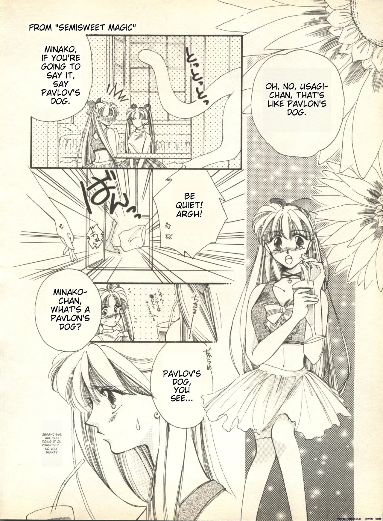 Lunatic Party 9 - Page 97