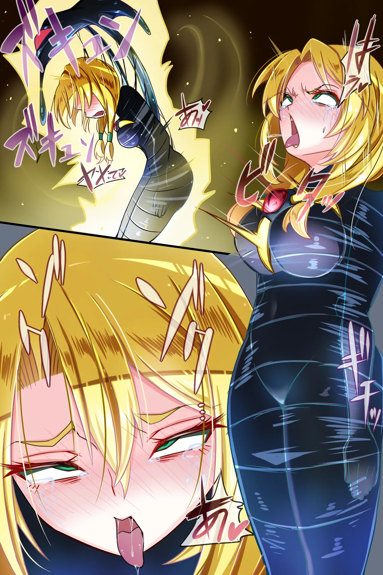 装麗癒契オトメイザー ひみつ大図鑑 - Page 135
